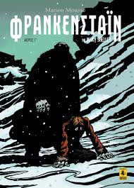 Μη διαθέσιμο εξώφυλλο